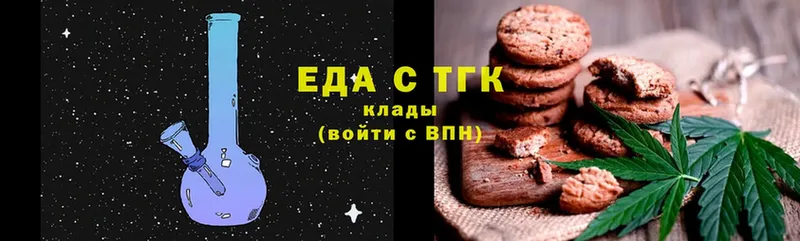 мориарти наркотические препараты  Томск  Еда ТГК конопля  даркнет сайт 